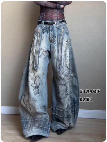 Personsoul Inspired Stitched Balloon Pants