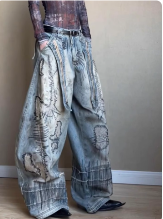 Personsoul Inspired Stitched Balloon Pants
