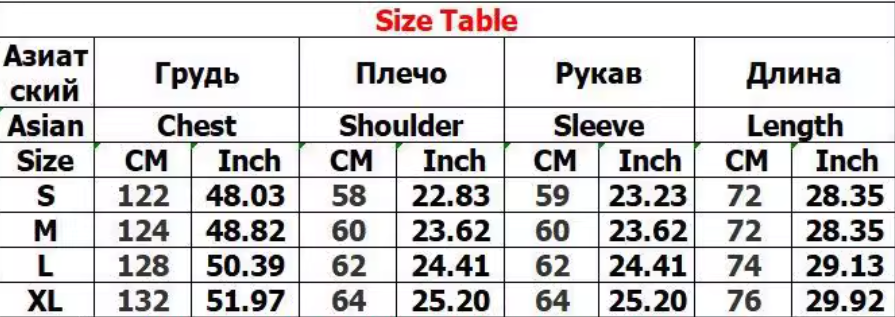 Fur Bullet Zip Up Hoodie