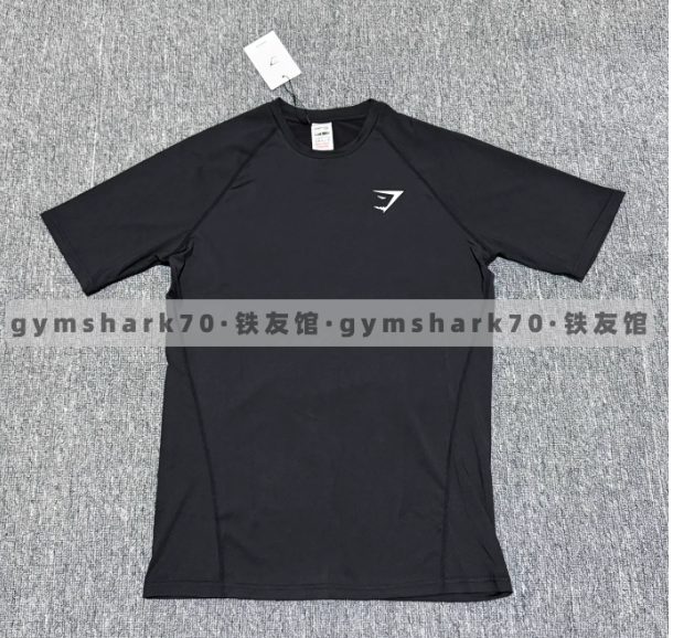 Gymshark Short Sleeve Compression Tshirt