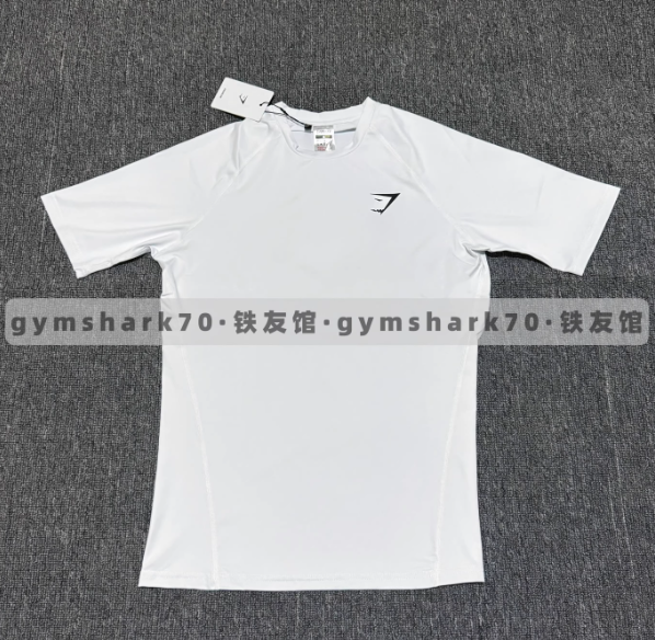 Gymshark Short Sleeve Compression Tshirt