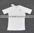 Gymshark Short Sleeve Compression Tshirt
