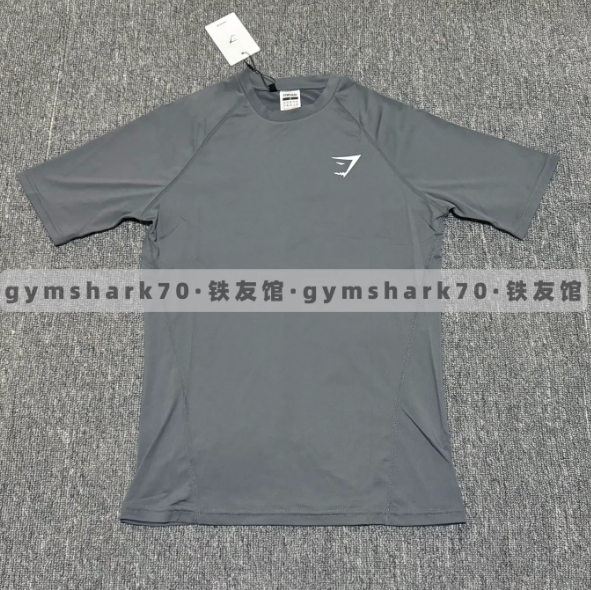 Gymshark Short Sleeve Compression Tshirt