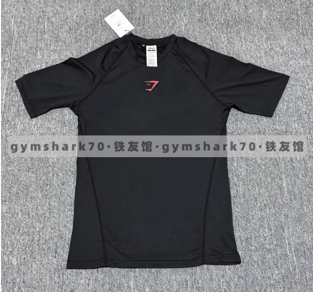 Gymshark Short Sleeve Compression Tshirt