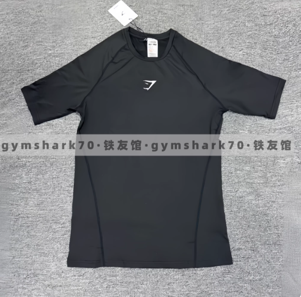 Gymshark Short Sleeve Compression Tshirt