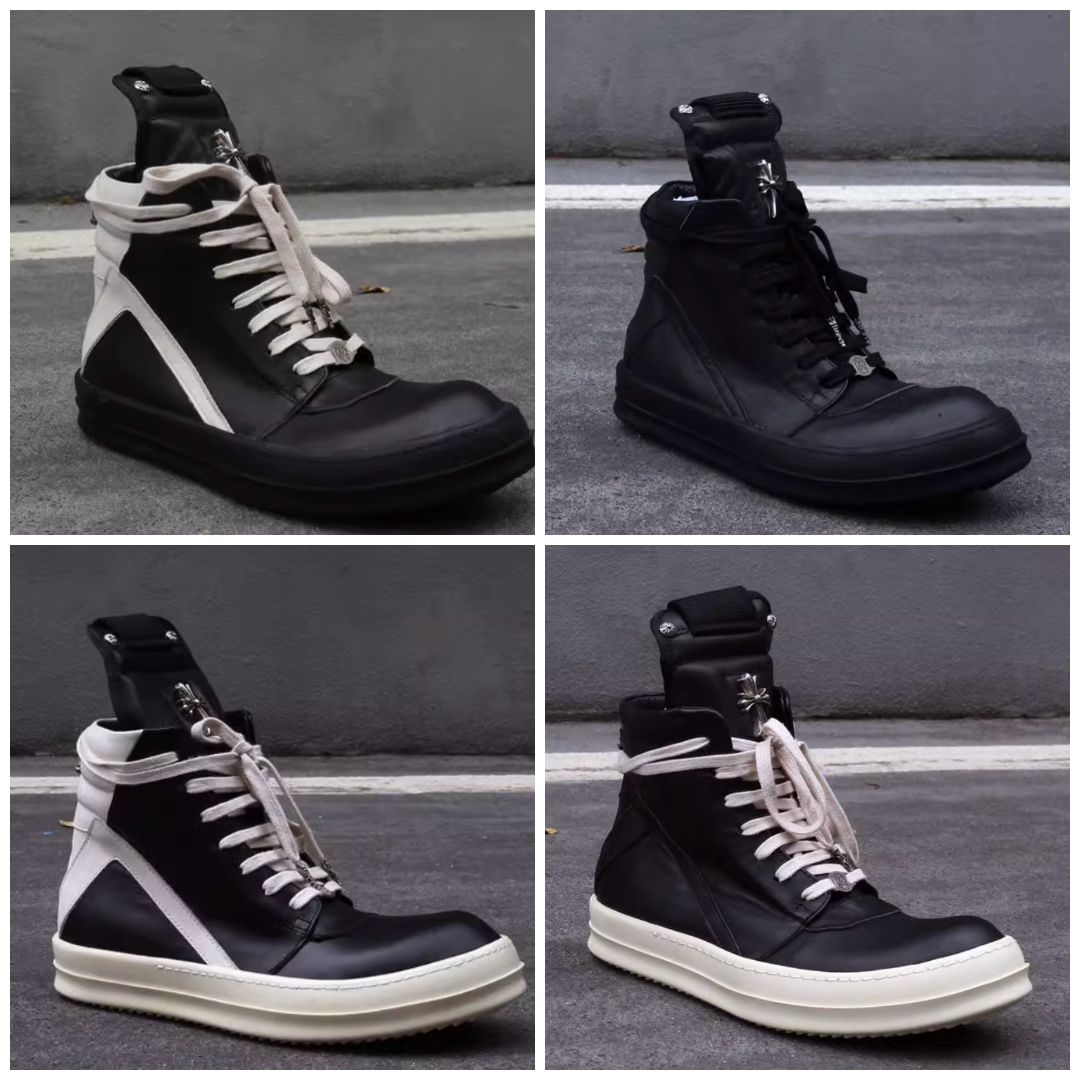 CH x Rick Owens Geobasket