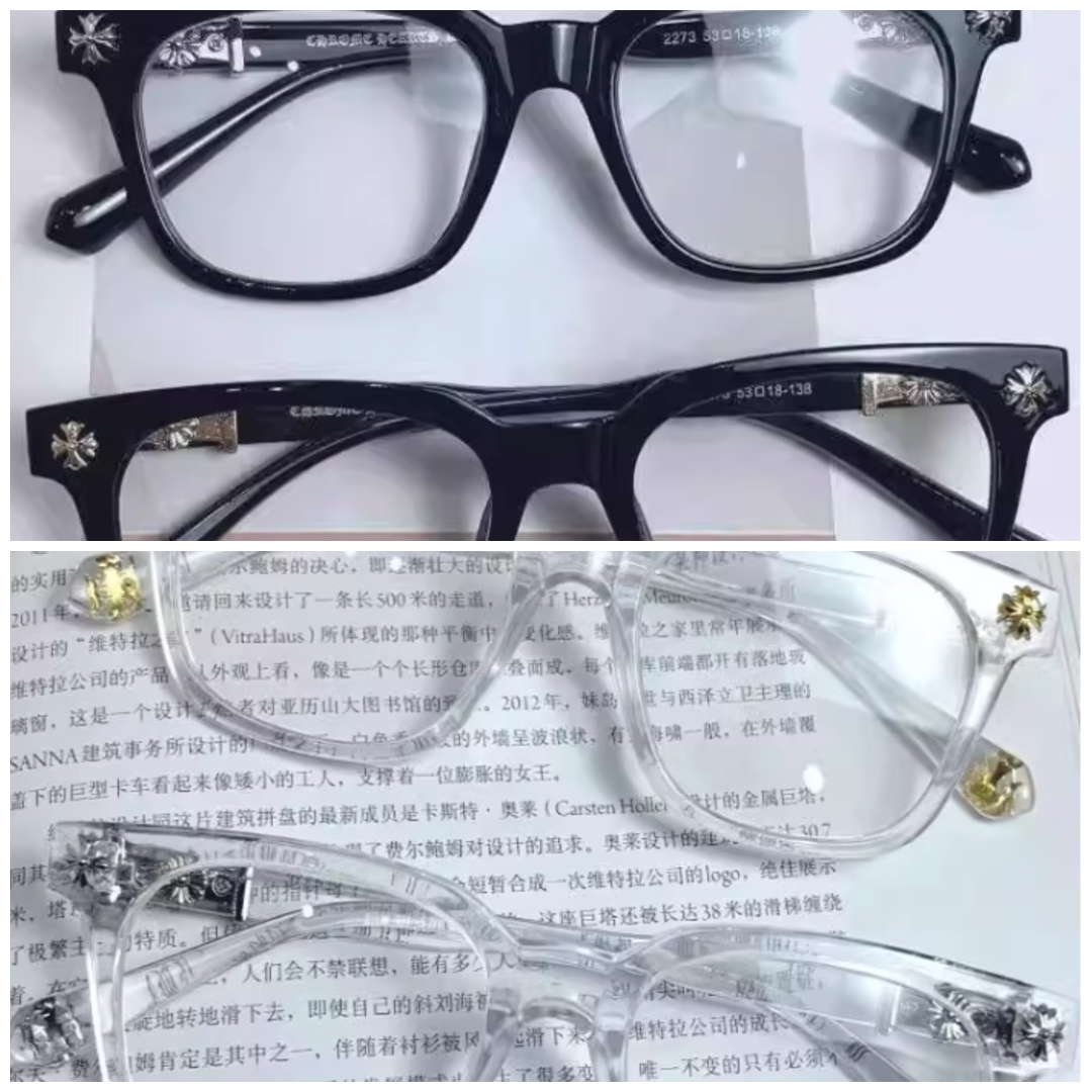 CH Cross Glasses