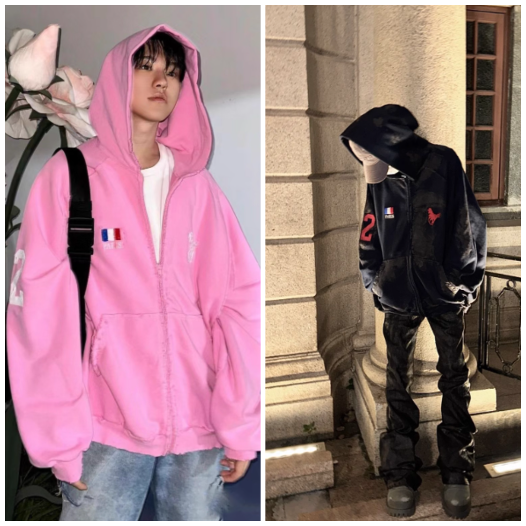 Balenciaga Paris Zip Up